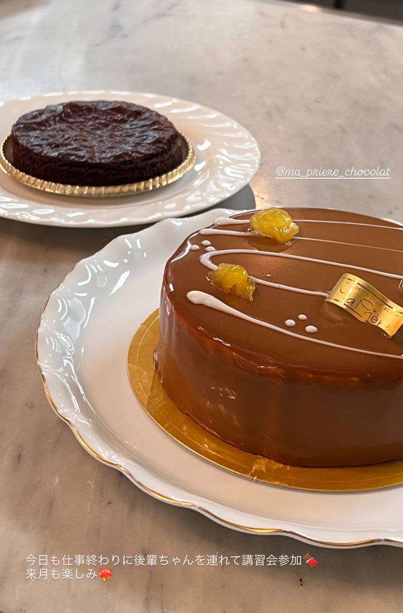 Miku Ishiwatari 🇯🇵🇫🇷 tweet media