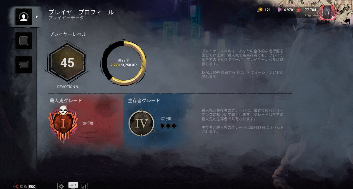 にのまえ　はじめ（一w一） tweet media