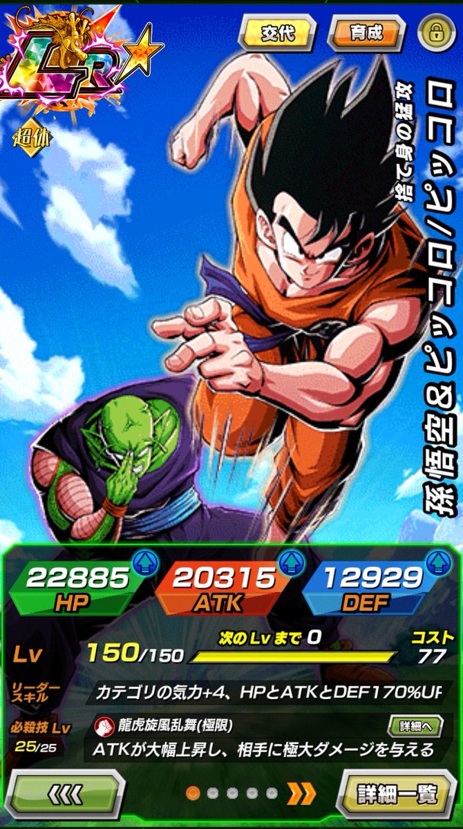 あ ん さ ん tweet media