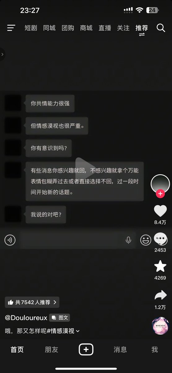 Ming tweet media