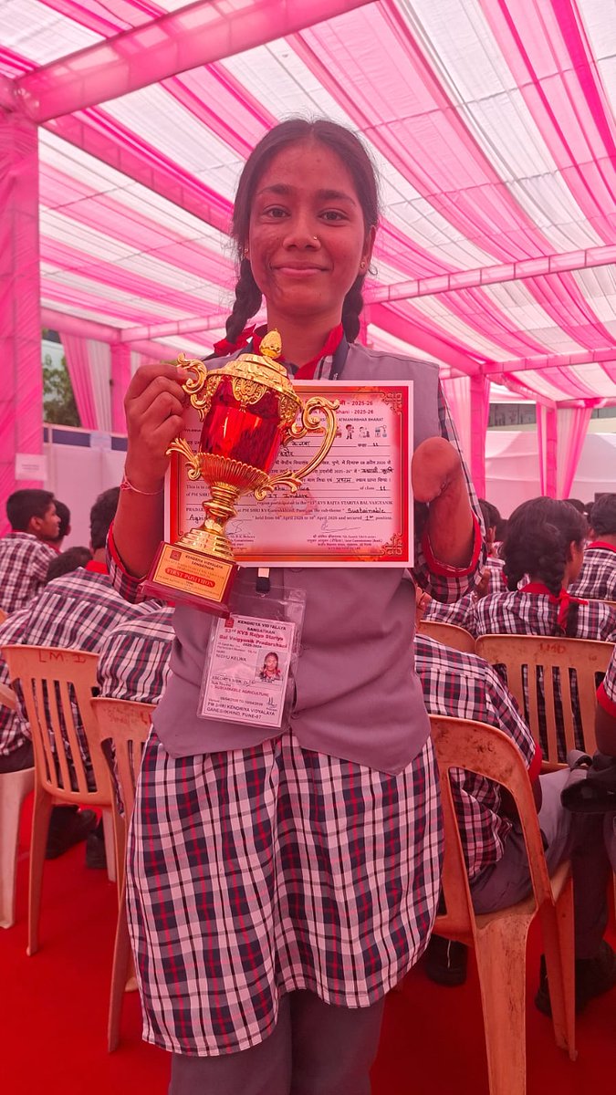 KviitI's tweet photo. Congratulations to Nishu Kelwa! 🏆✨
Proudly celebrating the remarkable achievement of Nishu Kelwa, a talented student of Class 11th, who has brought immense pride to her vidyalaya by securing First Position in 53rd KVS Rajya Stariya Bal Vaigyanik Pradarshani, Pune, 2025-26. https://t.co/NpD69SX5Qg
