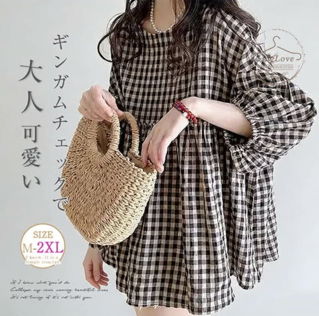 エツ@4/25.26 札幌ハンドメイドマルシェ【Ｌ-56】 tweet media