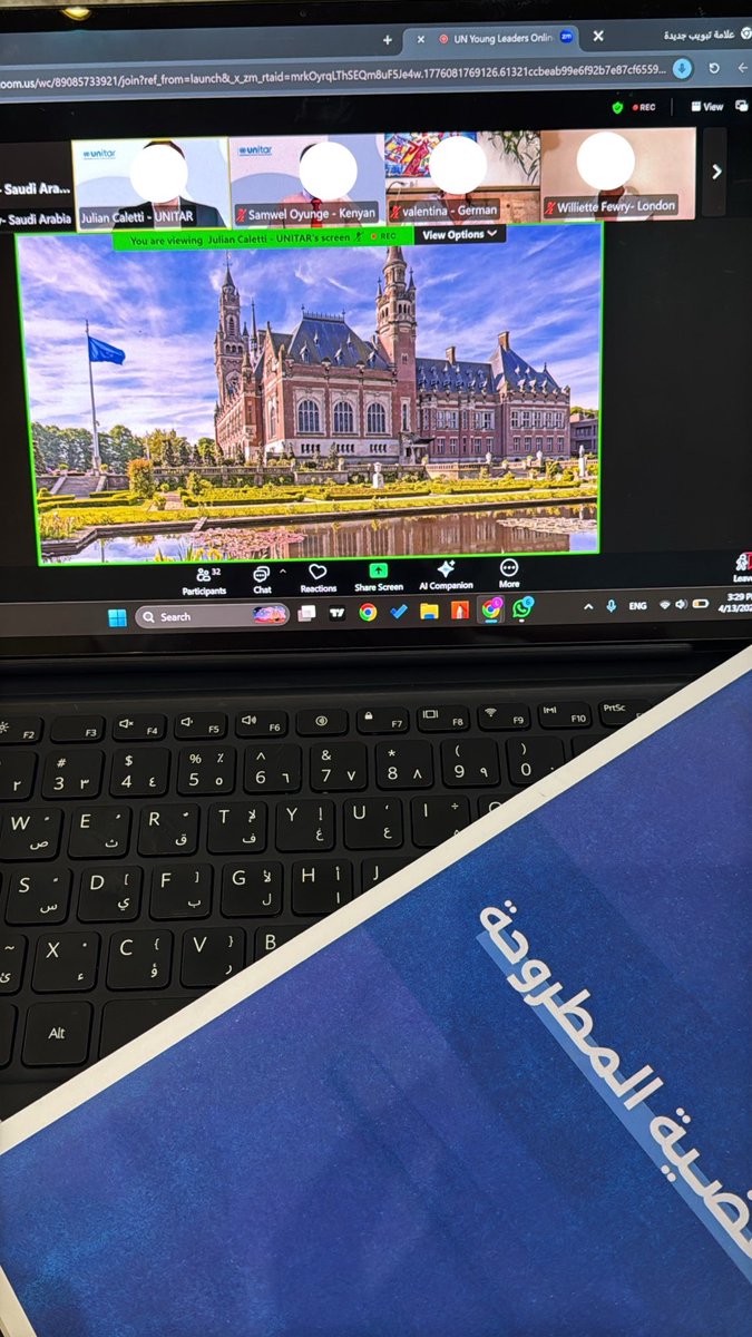 قارئة⚖️ tweet media