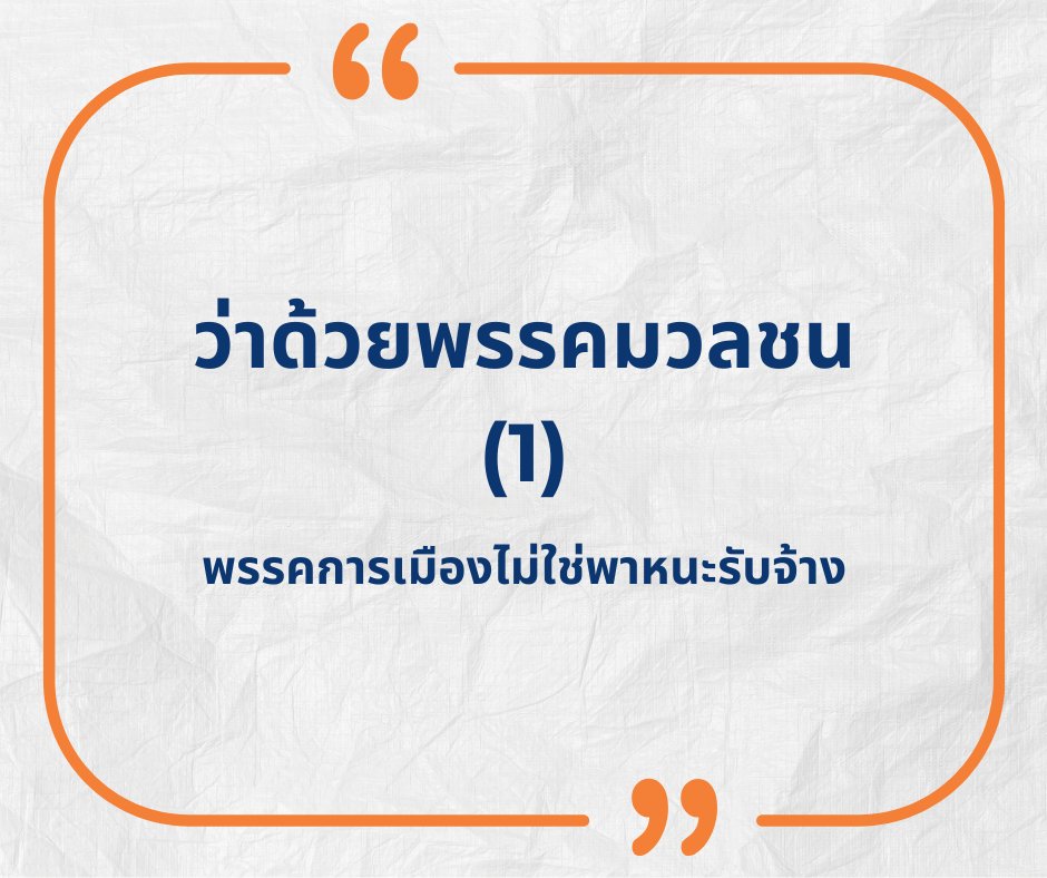 GunGun.JKP tweet media