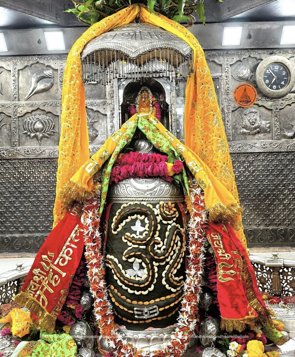 eOrganiser's tweet image. Sandhya Aarti Shringar Darshan at Shri Mahakaleshwar Jyotirlinga, Ujjain, Madhya Pradesh.

#Ujjain #Mahakaleshwar #MadhyaPradesh