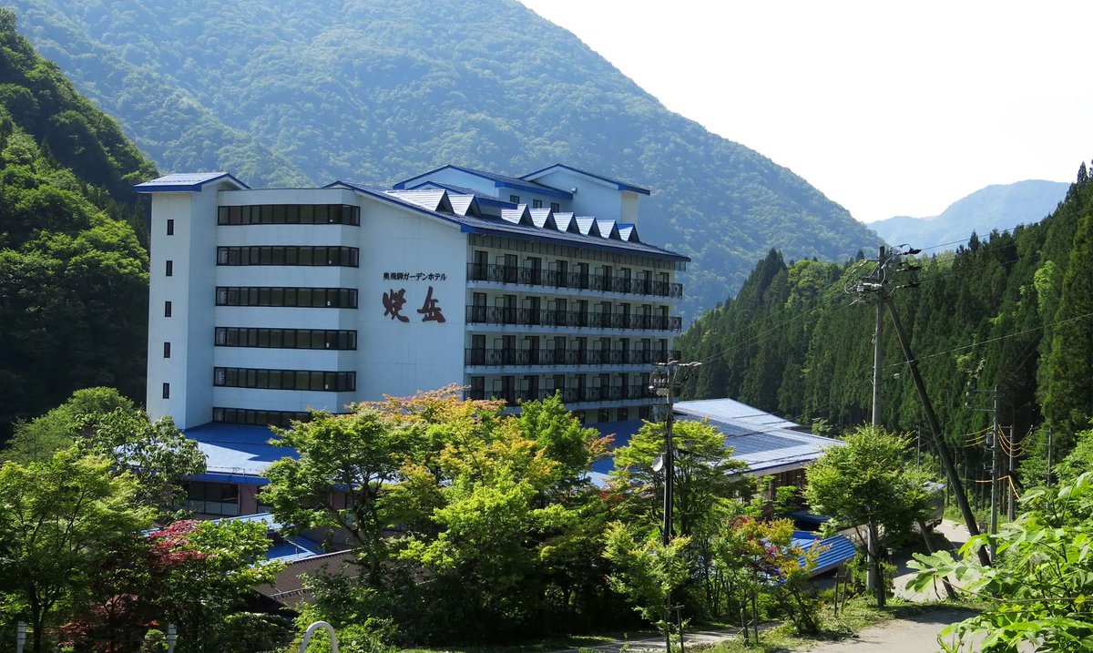 dyreschlock's tweet photo. A while ago, I reviewed some of the hot springs of Hida in central Japan for a JET newsletter. I think all these places are still open today.

Review:
https://t.co/4aSVEFnIyw 

#Photo #Photography #Japan #Travel https://t.co/XpeqlwO1Ut