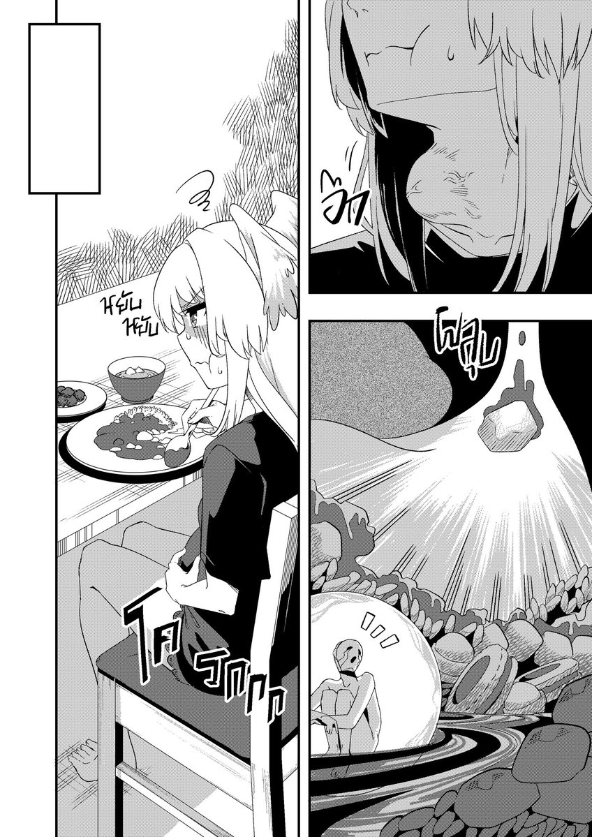 แฮมอัดกระป๋อง tweet media