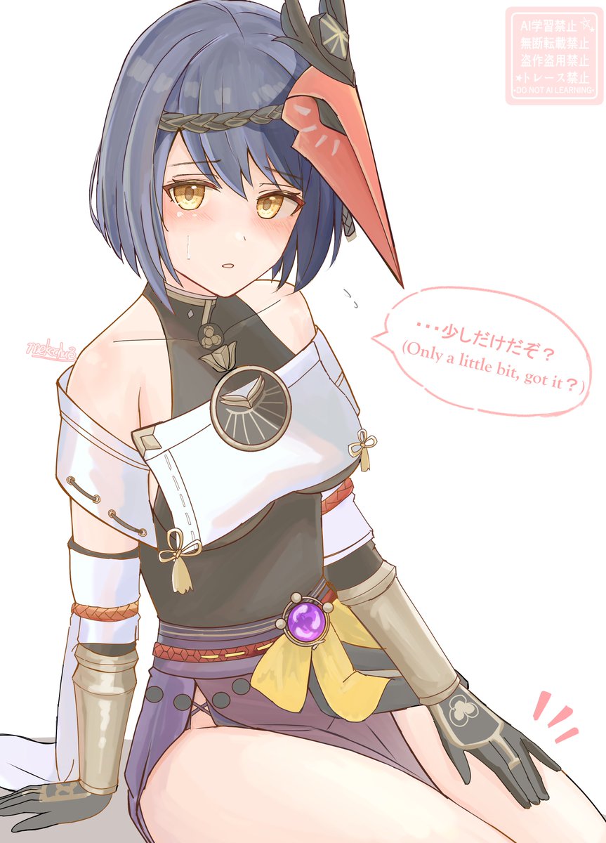 めけちゅ tweet media