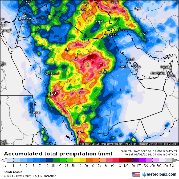 عبدالرحمن عمر التمبكتي tweet media