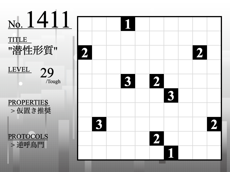 きなこ屋 tweet media