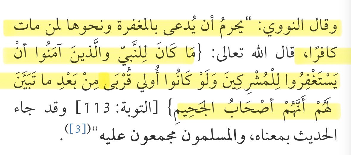 Abdullah tweet media