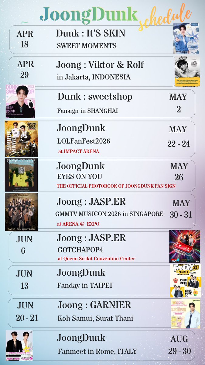JOONGDUNK TREND tweet media