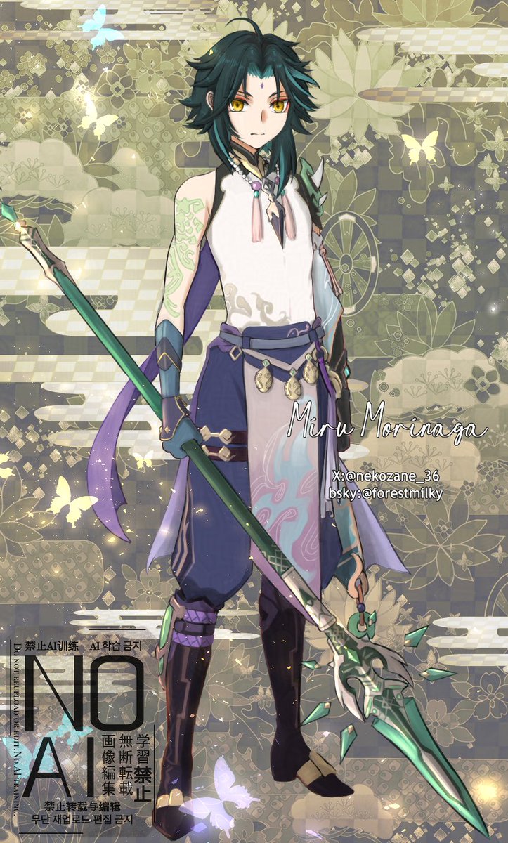 魈くんお誕生日おめでとう✨🎉✨（再掲）
#魈生誕祭2026