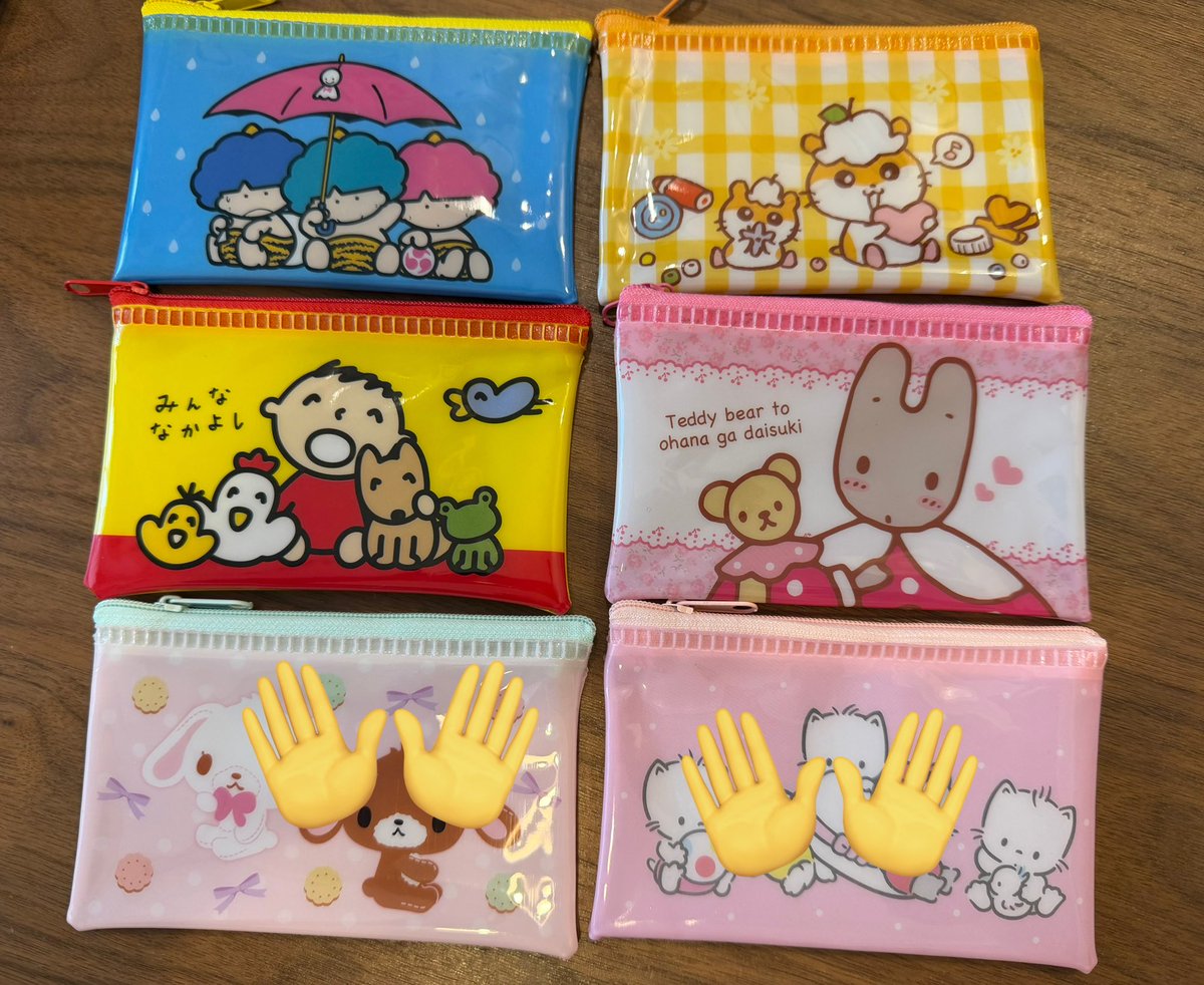 交換垢m. tweet media