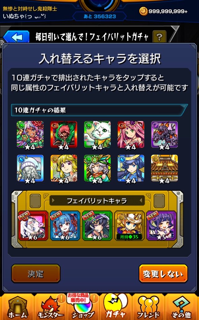 わんちゃんฅU•ﻌ•Uฅ🐾 tweet media