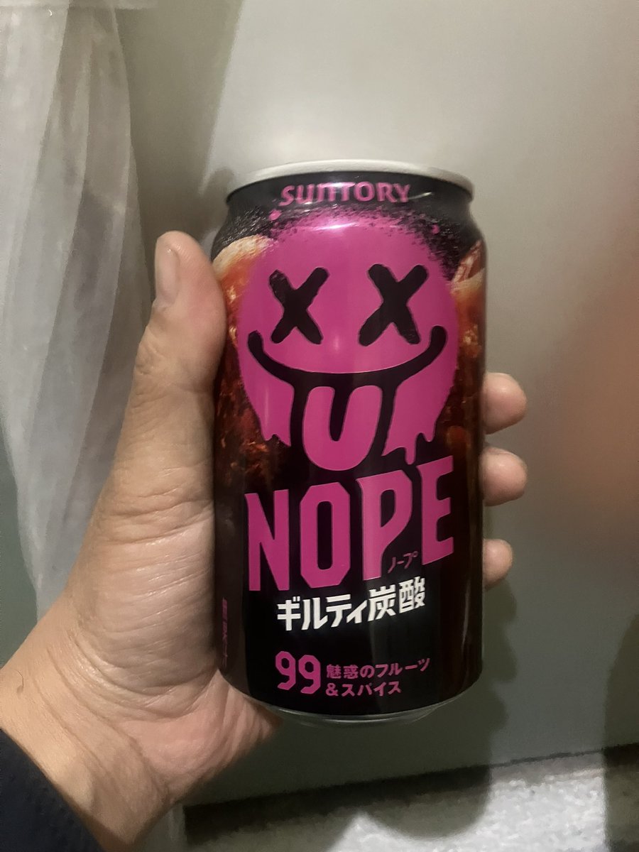 デスペラード持田@豊山町にJリーグを作ってJ1で名古屋グランパスを倒す早食いやめたインフルエンサー tweet media