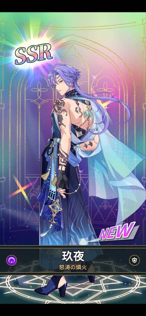 𝚢𝚞𝚔𝚊𝚛𝚒 tweet media