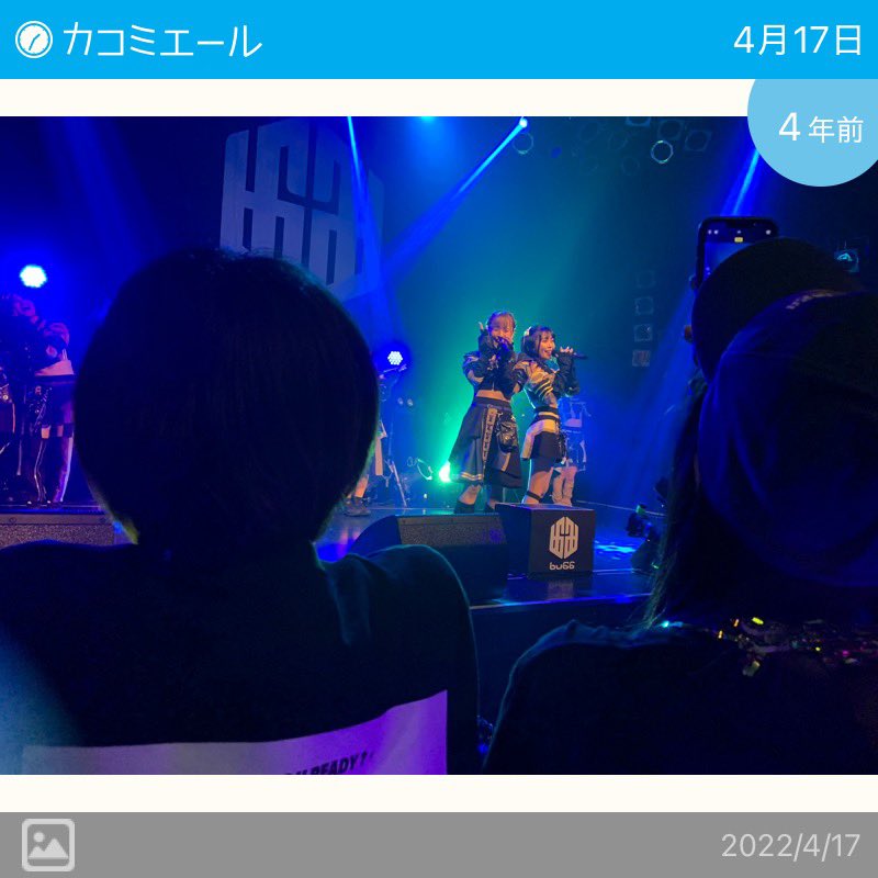 まいける tweet media