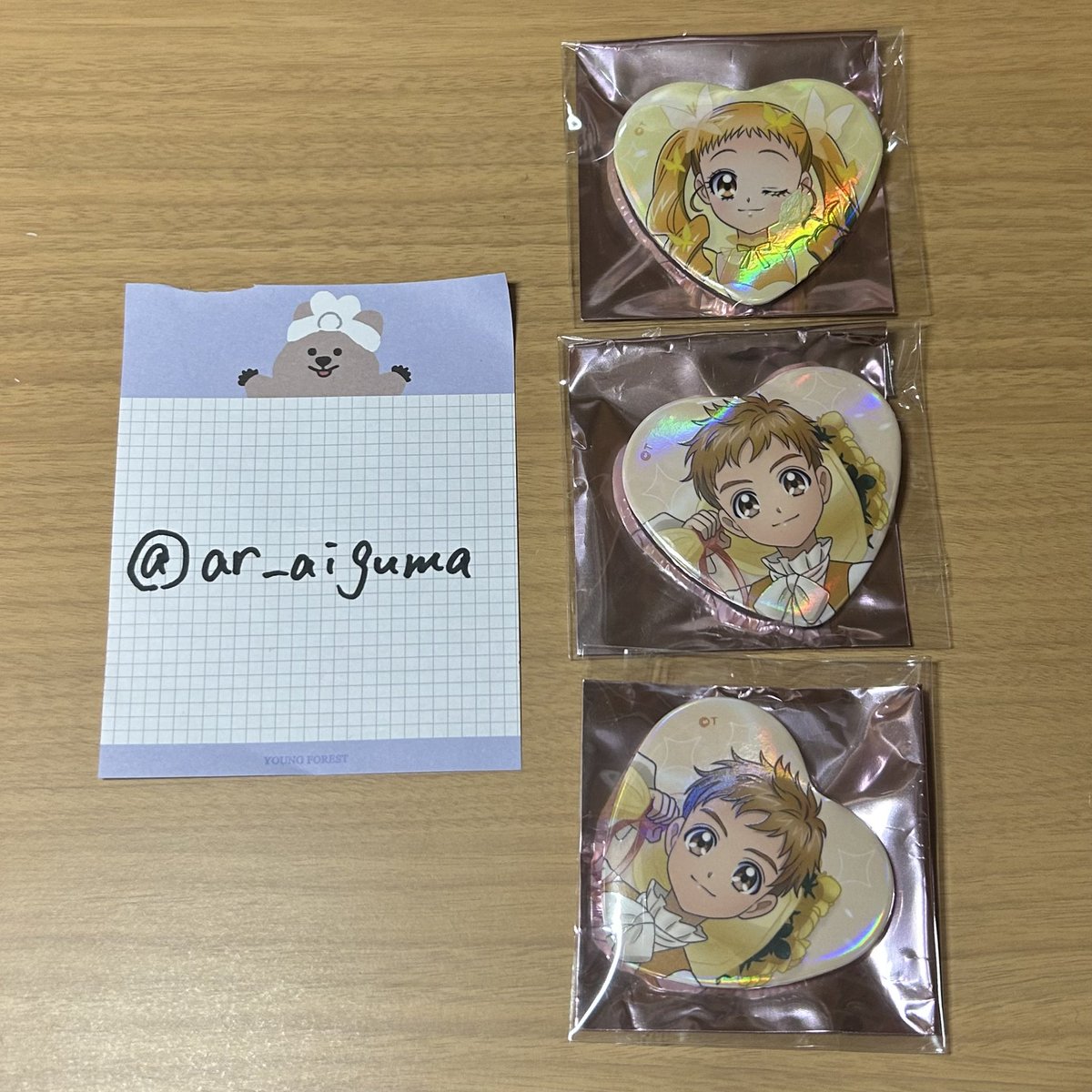 あらいぐま/取引垢 tweet media