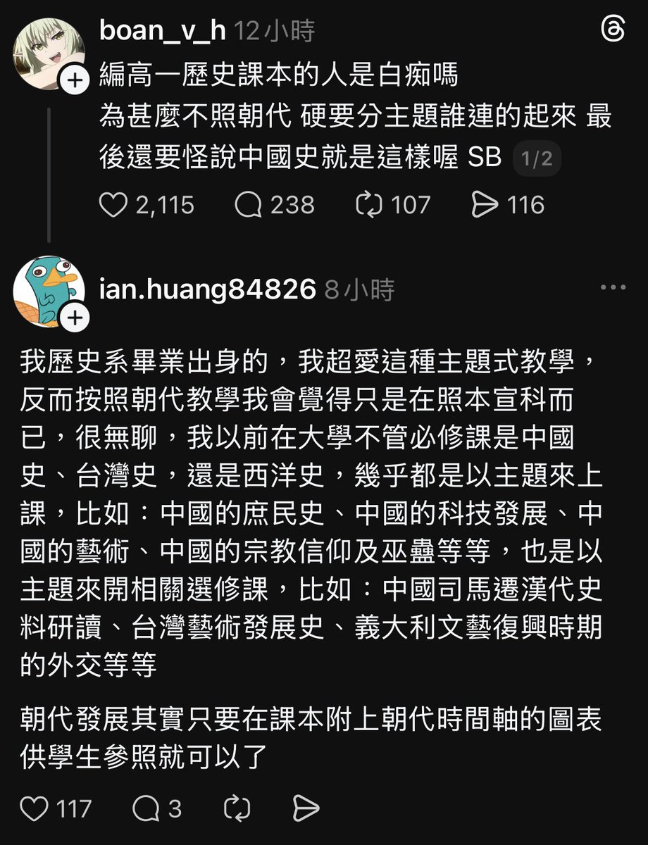 最後一哩鹿( ⓛ ω ⓛ🌈)🌸  tweet media