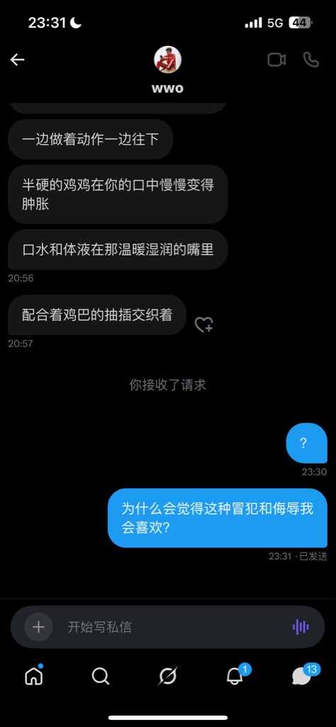 Icarus_ll tweet media