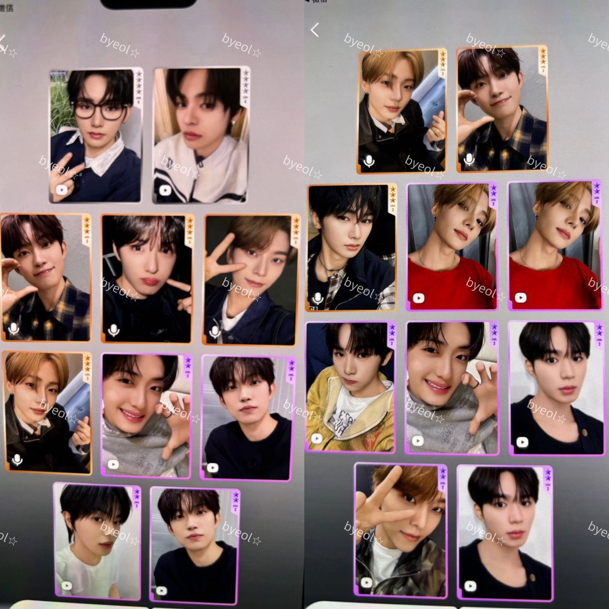 𝒃𝒚𝒆𝒐𝒍🌟 tweet media