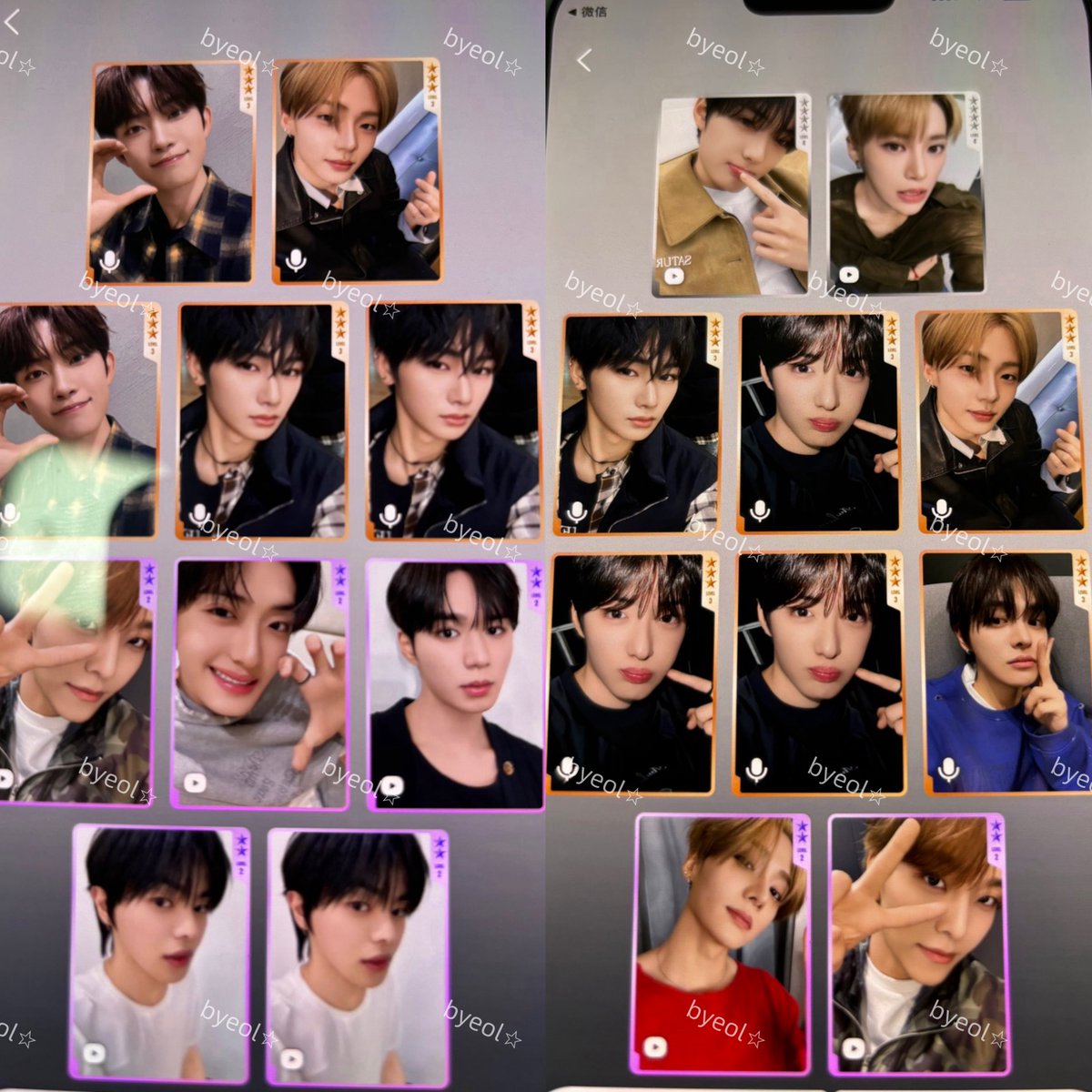 𝒃𝒚𝒆𝒐𝒍🌟 tweet media