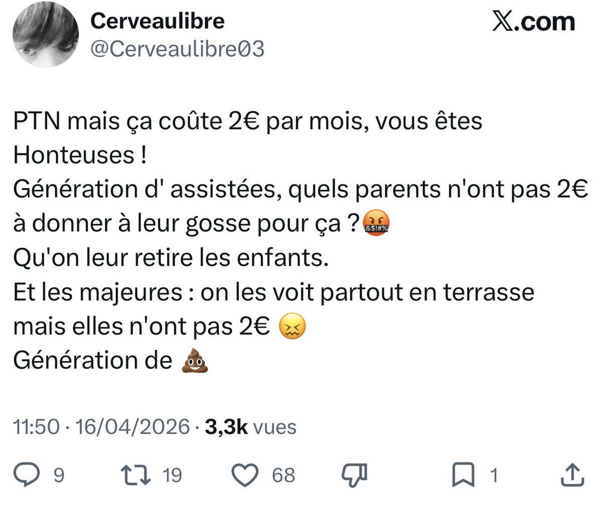 🌹👠 𝔻𝕒𝕣𝕜 𝕋𝕒𝕥𝕥𝕠𝕠 𝕄𝕠𝕞 🍒💋 tweet media