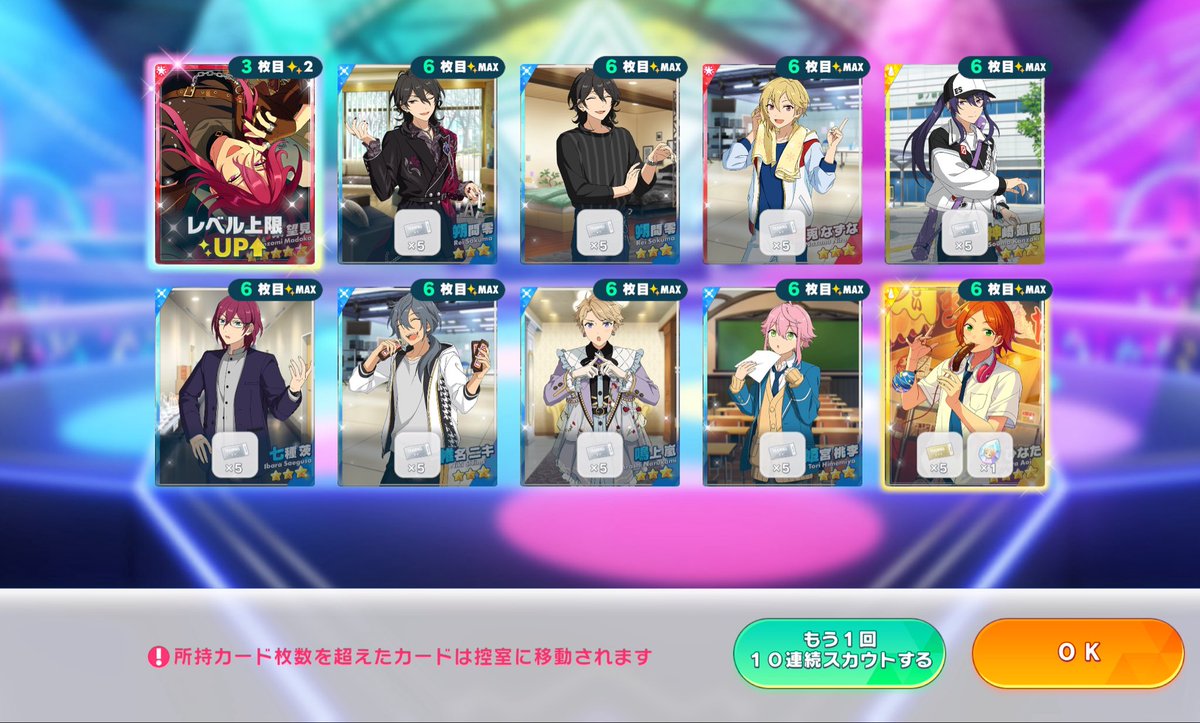 九条もも tweet media