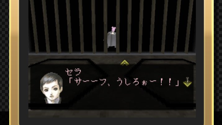 za2suki's tweet photo. 志村、うしろぉー！！ https://t.co/rp8mFvFaRJ