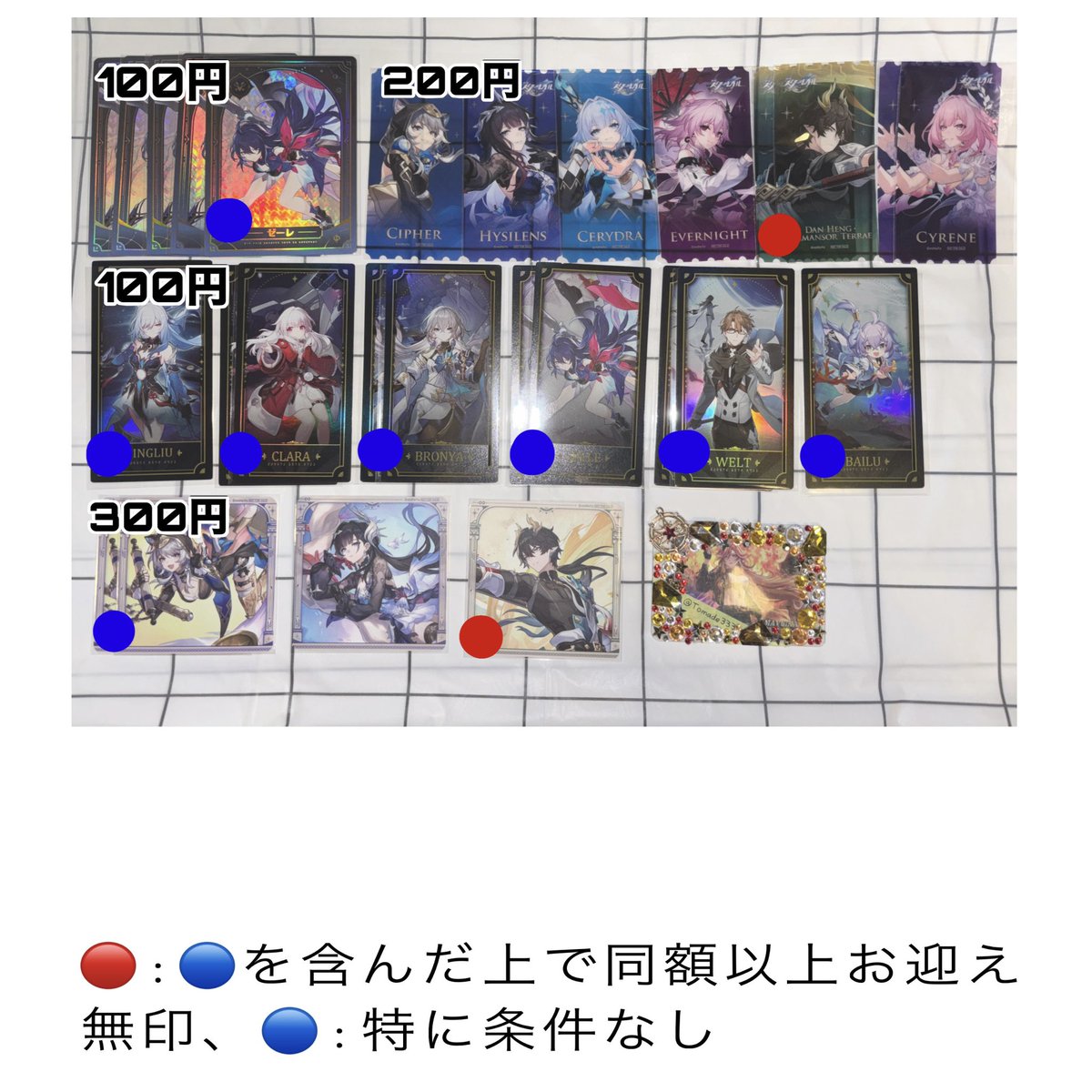 とめどぅ tweet media