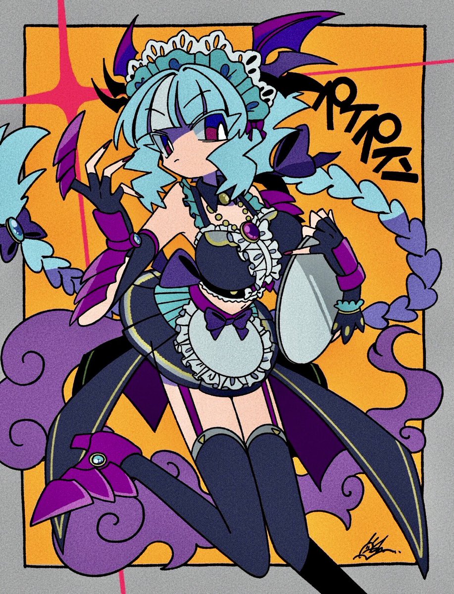 kanekoshake's tweet photo. ペイペイン
#SB69 https://t.co/N8StMMoxKz