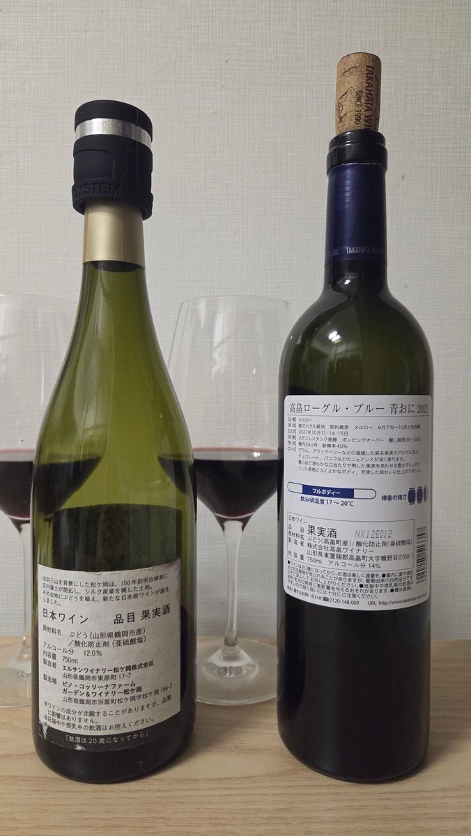 Alternative991 tweet media