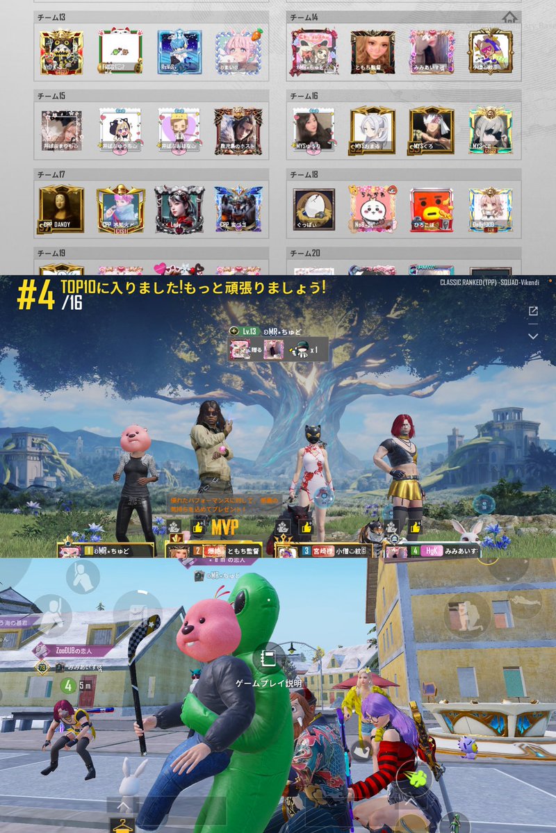 ちゅどどん🍫 tweet media