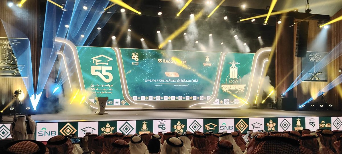 إيلان tweet media