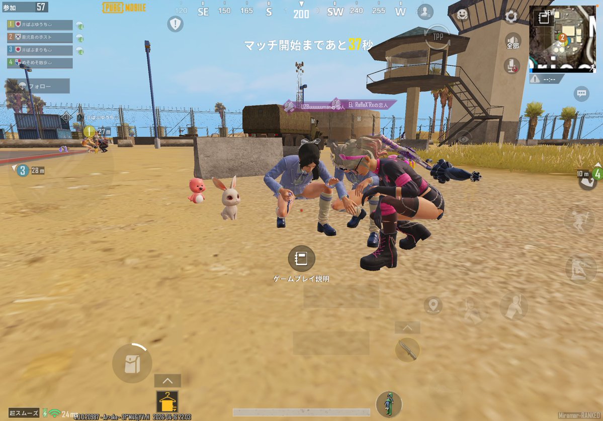 たく@隊長カーニバル🐙 tweet media