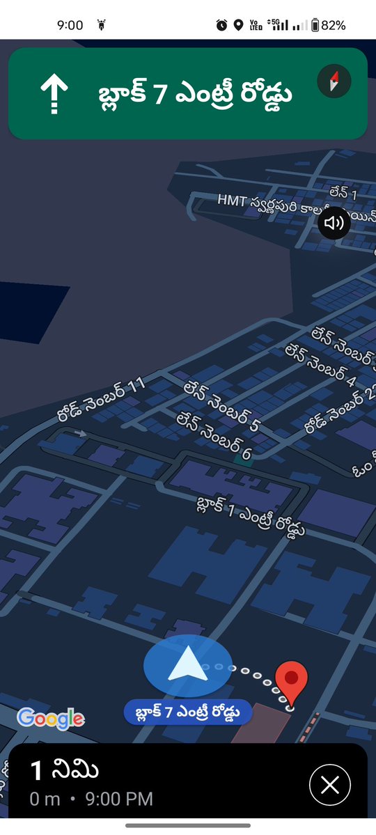 senanth varma tweet media