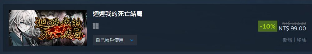 月上零韻🎑賈巴沃克Θώθ系Vtuber｜🔖圖書館員 tweet media