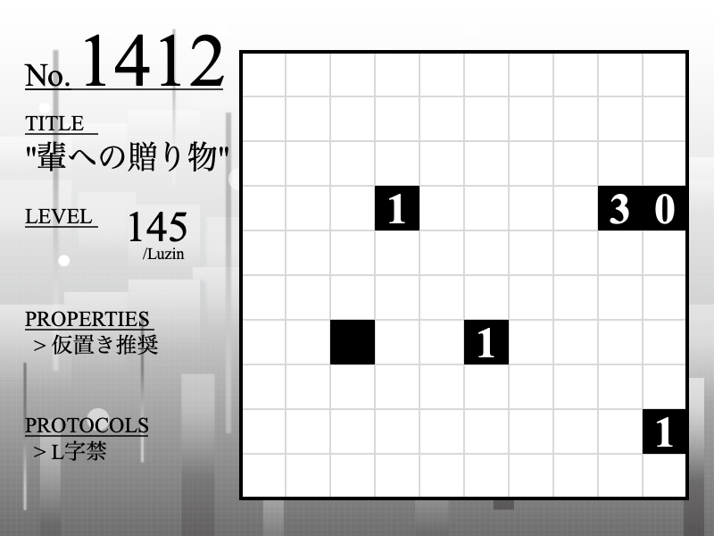 きなこ屋 tweet media