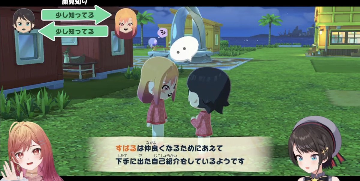 sr宥（いるかも？） tweet media