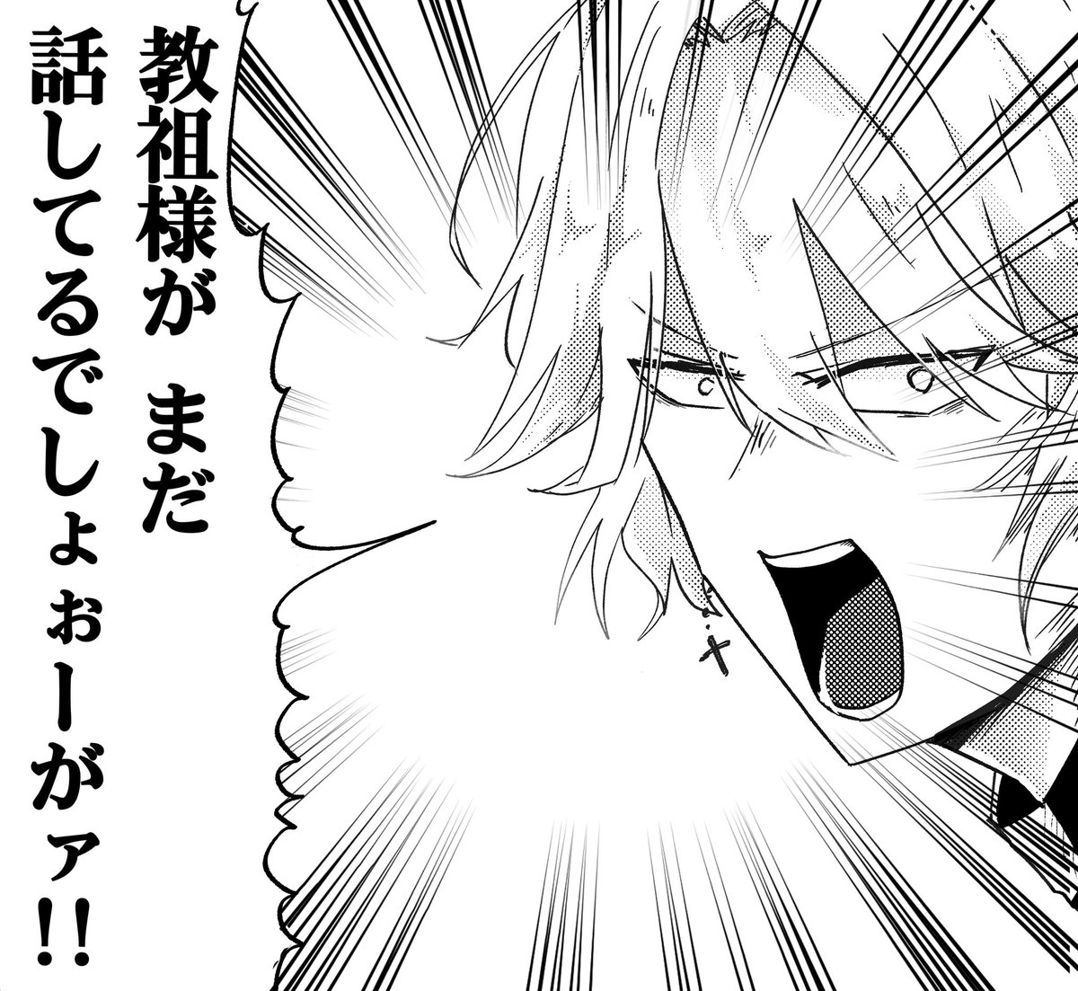 mtms_25's tweet photo. いわひら、元気いっぱい差分も出ました！
引き続き超頑張りましょう！ https://t.co/HhazY5znJQ