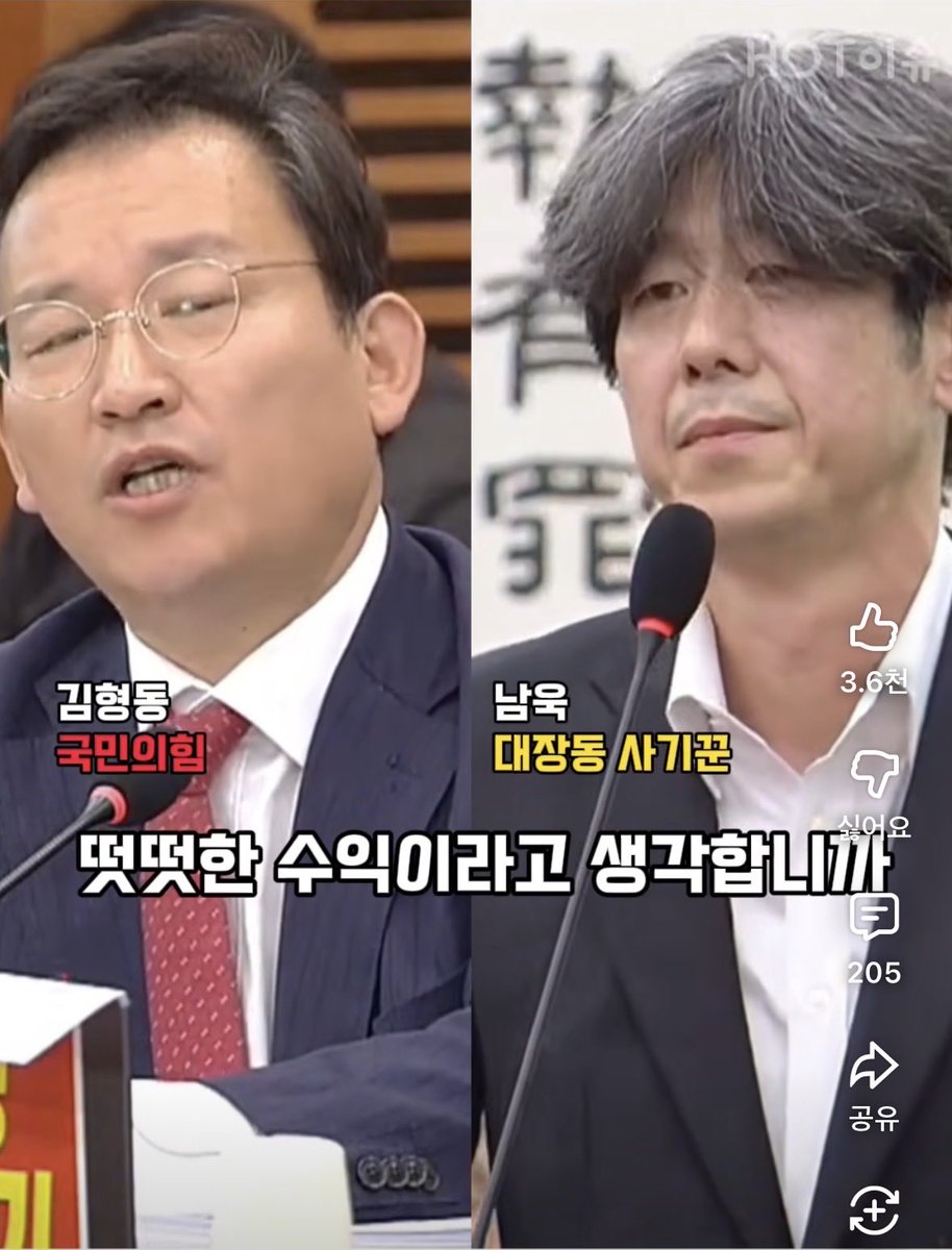 마티유(Mathieu) 𝕏 tweet media