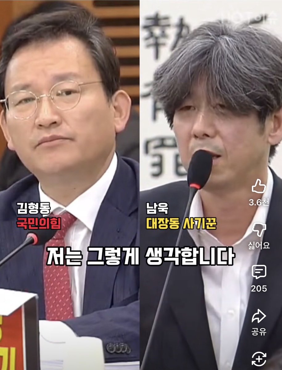 마티유(Mathieu) 𝕏 tweet media