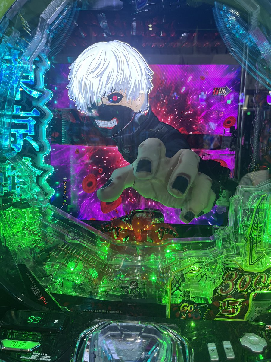 ⋆͛🎮⋆͛ tweet media