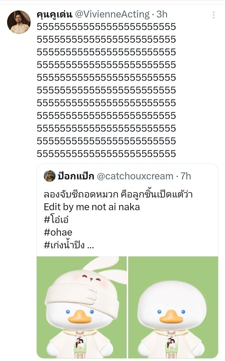 F_D🍁🐰 tweet media