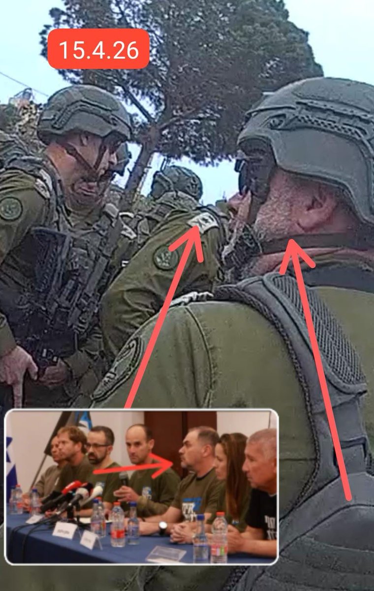 תורת לחימה- זמני tweet media