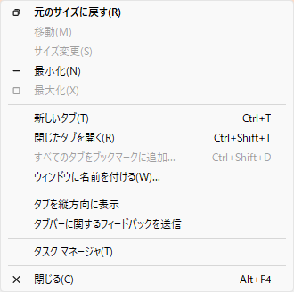しんかい tweet media