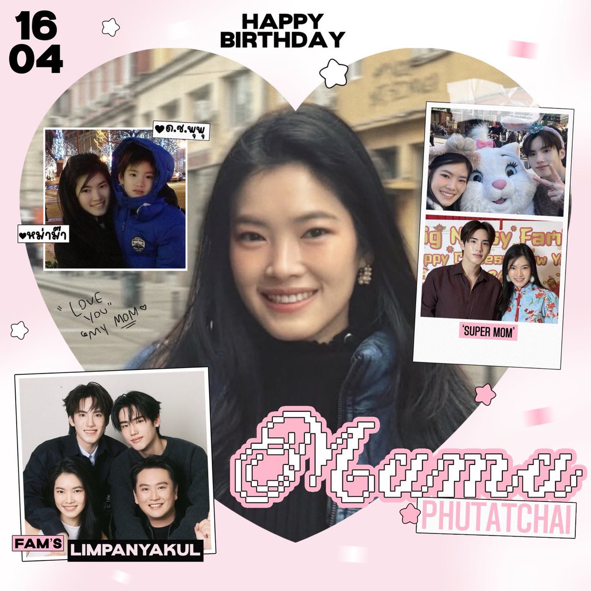 PHUTATCHAI OFFICIAL 🏒🎤 tweet media