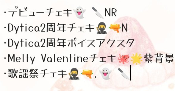 みた tweet media