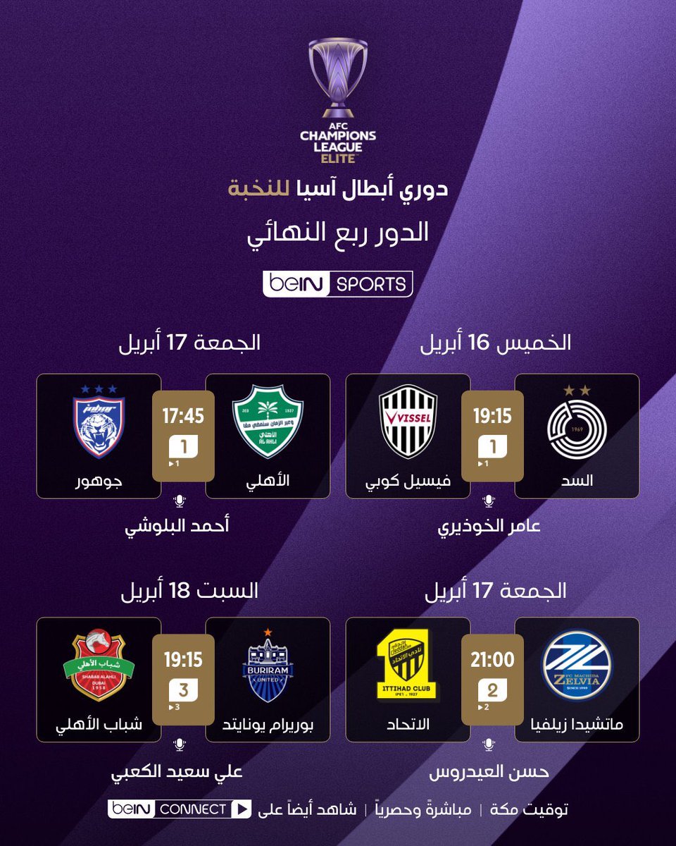 I'm lost tweet media